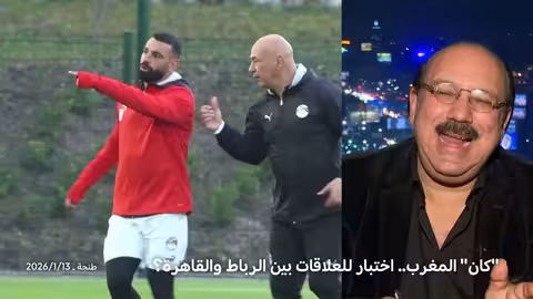 تصريحات حسام حسن تثير جدلا بعد إقصاء مصر من كان المغرب