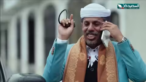 مريض الدكتور كريم الرياضي: مشهد من مسلسل الزوجة السابعة (رمضان)