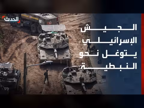 الجيش الإسرائيلي يقترب من النبطية