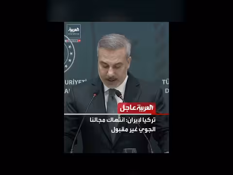 الخارجية القطرية: شراكات الدفاع مع أميركا غير قابلة للنقاش