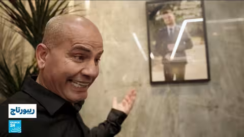 إسرائيل: احتجاجات عربية ضد العنف والجريمة المتصاعدة