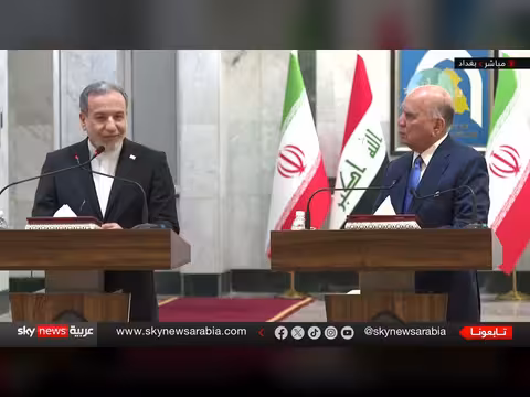إيران وحدها المسؤولة عن حركة الملاحة في هرمز