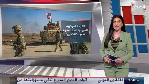 هجوم تدمر: مقتل أمريكيين وتصعيد أمريكي ضد داعش