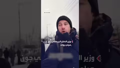 وزير الدفاع البريطاني: اخترت بوتين لاختطافه