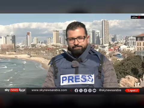 تصعيد أمريكا وإيران: هل يسقط النظام الإيراني؟