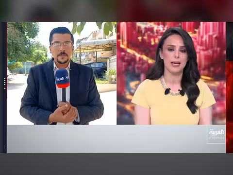 ترمب يعلن إنهاء الحرب مع إيران