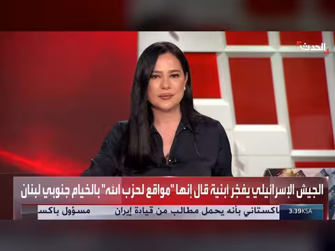 إسرائيل تفجر أبنية في الخيام جنوبي لبنان