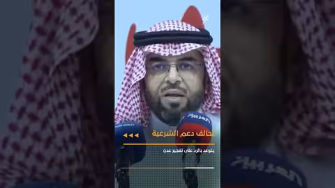 أخبار سهيل بالمختصر 22-1-2026