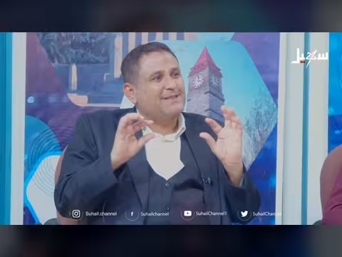 برنامج نقطة ضوء: هل كانت البرامج الرمضانية معززة للهوية الوطنية؟