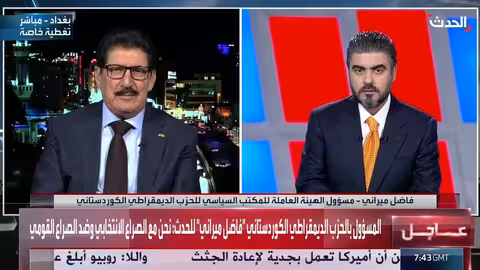 الحزب الديمقراطي الكردستاني يتوقع مليون صوت في الانتخابات البرلمانية العراقية