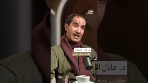 تحليل تحالف الإمارات والسعودية في اليمن بعد أحداث حضرموت