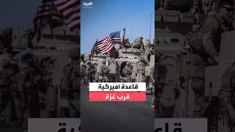 مقتل 20 جندياً تركياً في تحطم طائرة شحن عسكرية في جورجيا