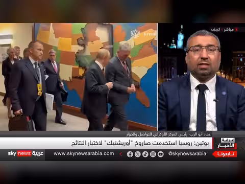 غرب يكثف اتصالاته مع روسيا بشأن أوكرانيا