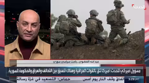 إسرائيل تكرر توغلها في سوريا