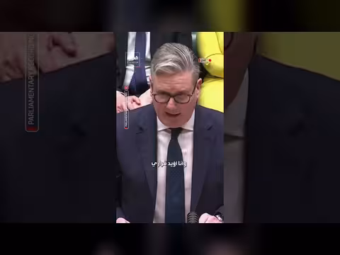 ستارمر يدافع عن قراره بعد انتقادات ترمب بشأن الضربات