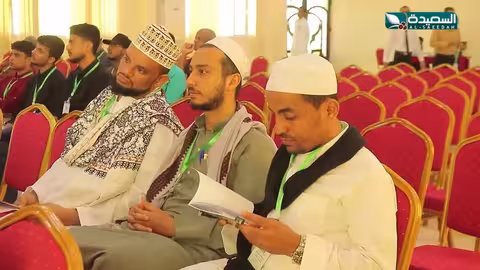 الحضارمة في إفريقيا: جذور عميقة وهوية لا تموت