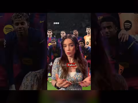 منتخب إسبانيا في المونديال دون لاعبي ريال مدريد