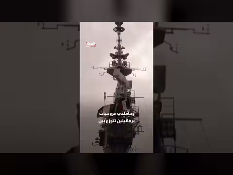 ماكرون يعلن مهمة دفاعية في مضيق هرمز