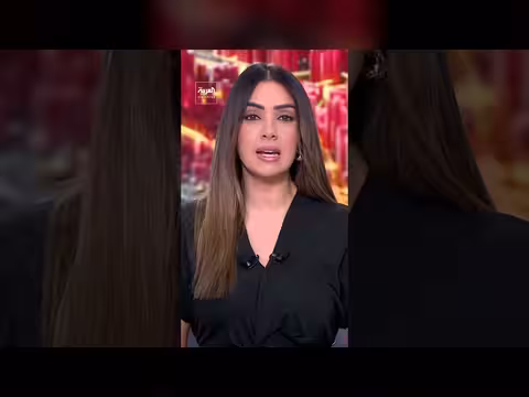 أسعار النفط تتراجع بعد استئناف تدفق السفن عبر هرمز