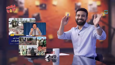 فتاوى جنوبية: رفع أعلام الجنوب وتشكيل هيئة إفتاء