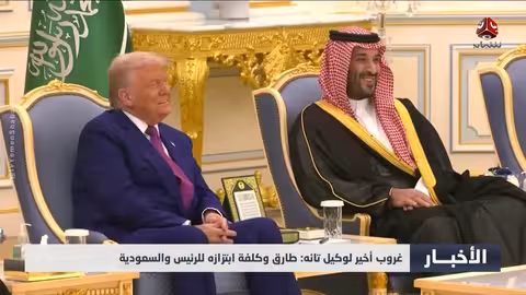 غروب أخير لوكيل تائه