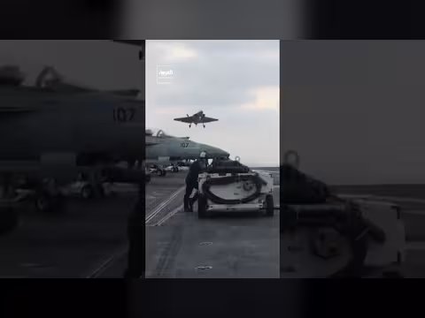 الجيش الإيراني: أسقطنا 1 مسيّرة لأميركا وإسرائيل منذ بدء الحرب