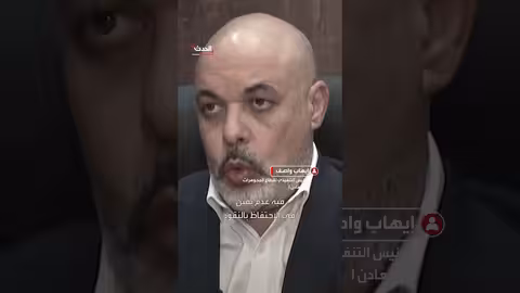 إقبال متزايد على شراء الذهب في مصر: سبائك مقابل المشغولات