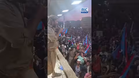 حشود عدن تجدد تفويضها للرئيس الزُبيدي