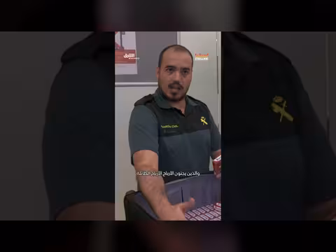 كيفية إنهاء عمليات تهريب السجائر