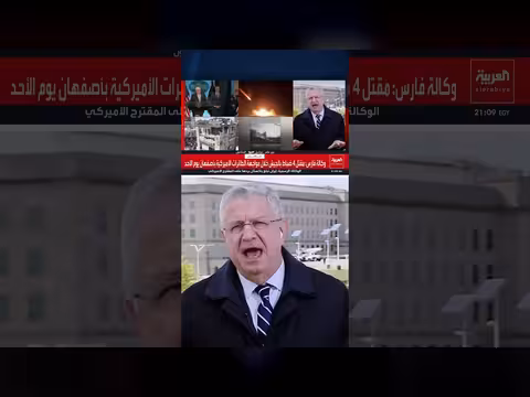 ترمب يصر على معادلة التفاوض أو الدمار الكبير مع إيران