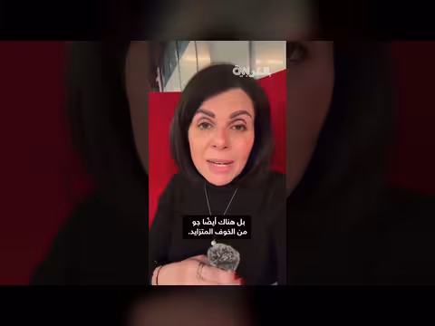النظام الإيراني يهدد مواطنيه داخل وخارج البلاد