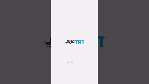 ألعاب نارية تتسبب في حرائق بمنازل في نيويورك