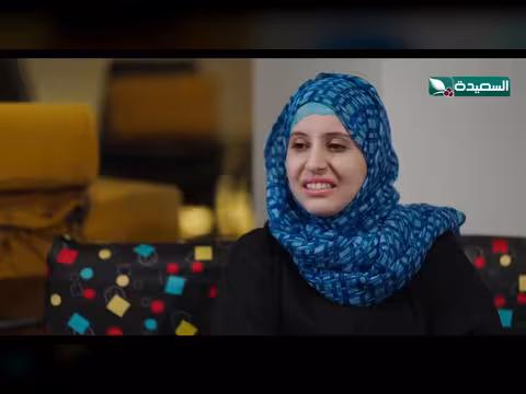 زهرة تحزن على أخيها دروب المرجلة3