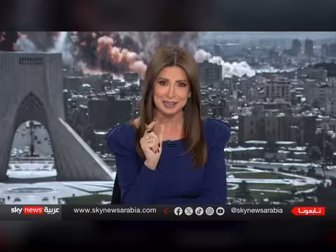 التباين بين ترامب ونتنياهو حول مستقبل إيران