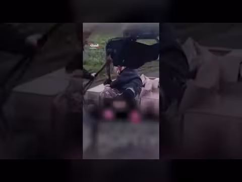 الجيش الأوكراني يجلو امرأة مسنة من دونيتسك باستخدام روبوت