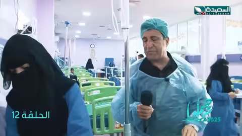 الطفلة ايلين محمد مريضة وتحتاج للمساعدة #بالشفاء العاجل #تراحموا