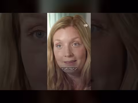 أمومة منفردة عبر التبرع بالحيوانات المنوية في السويد