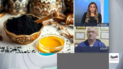 الكحل الملوث بالرصاص يهدد حياة الرضع في الجزائر