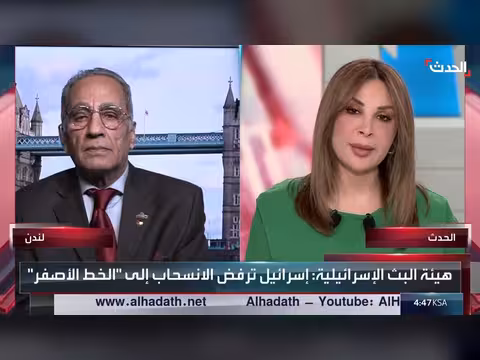 المحادثات بين مجلس السلام وحماس تصل إلى طريق مسدود