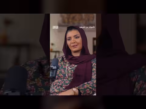 منى عبد الفتاح: الهوية السودانية تتجاوز العروبة والأفريقانية