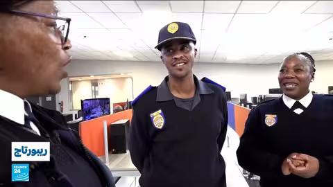 جنوب أفريقيا: قانون كاميرات المراقبة يثير جدلاً حول الخصوصية