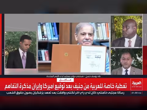 المرشد الإيراني يكشف تحفظات على الاتفاق النووي