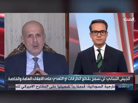 تطبيق الاتفاق اللبناني الإسرائيلي يتوقف على حسن نية إسرائيل