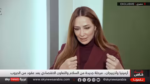 رئيس أرمينيا: مشاركة بلاده في مجلس السلام شرف كبير