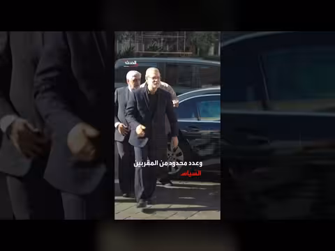 خامنئي يوصي بلاريجاني وابنه لإدارة إيران في فترة انتقالية