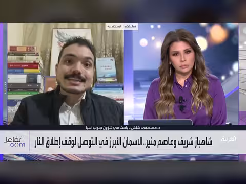 من يحكم القرار في باكستان؟