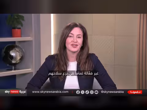 الحائزة على نوبل للسلام شيرين عبادي: النظام الإيراني سيسقط وثرواتنا ذهبت للأسلحة | ontherecord