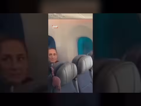 رئيسة المكسيك تستقل رحلة طيران تجارية