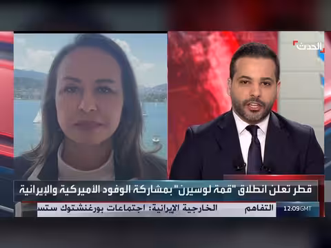 تصعيد لبنان يهدد مفاوضات سويسرا