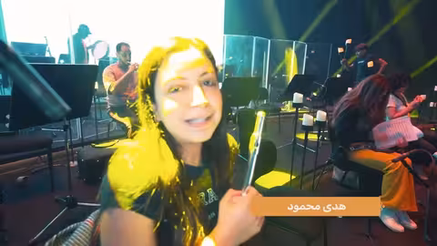 فريقنا يكبر بكم كل يوم، وأسرارنا لا تنتهي! .